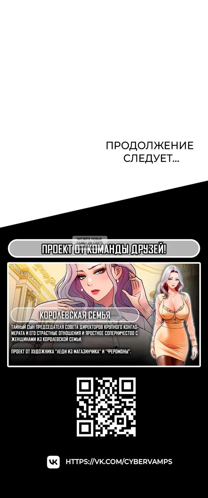 Page 53.000