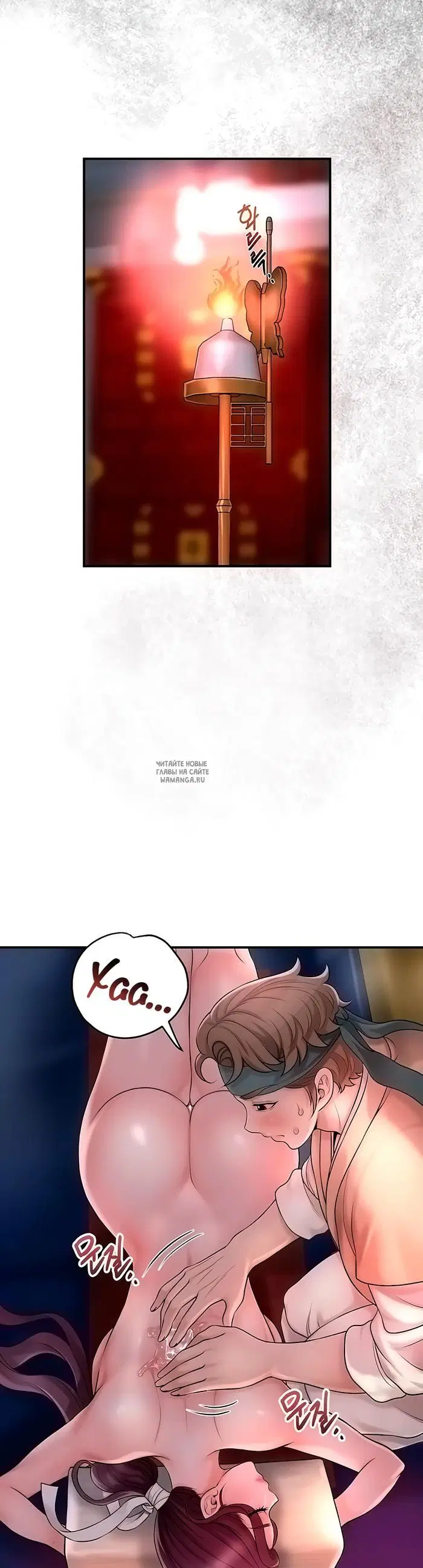 Page 53.000
