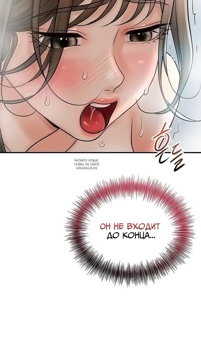 Page 53.000