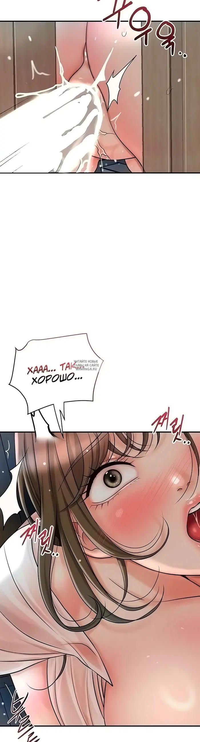 Page 53.000