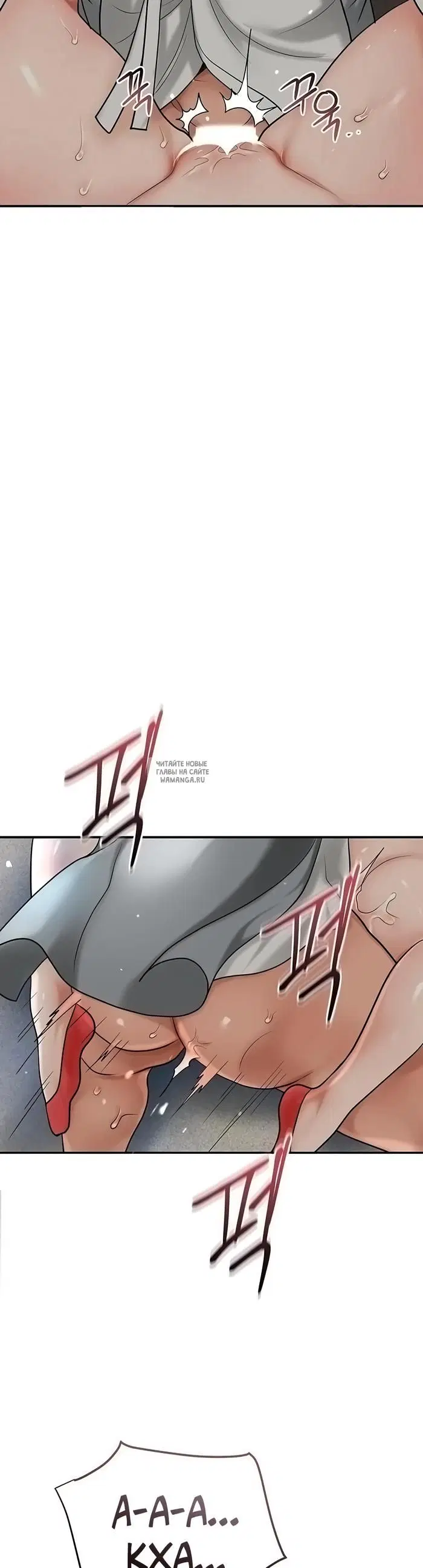 Page 53.000