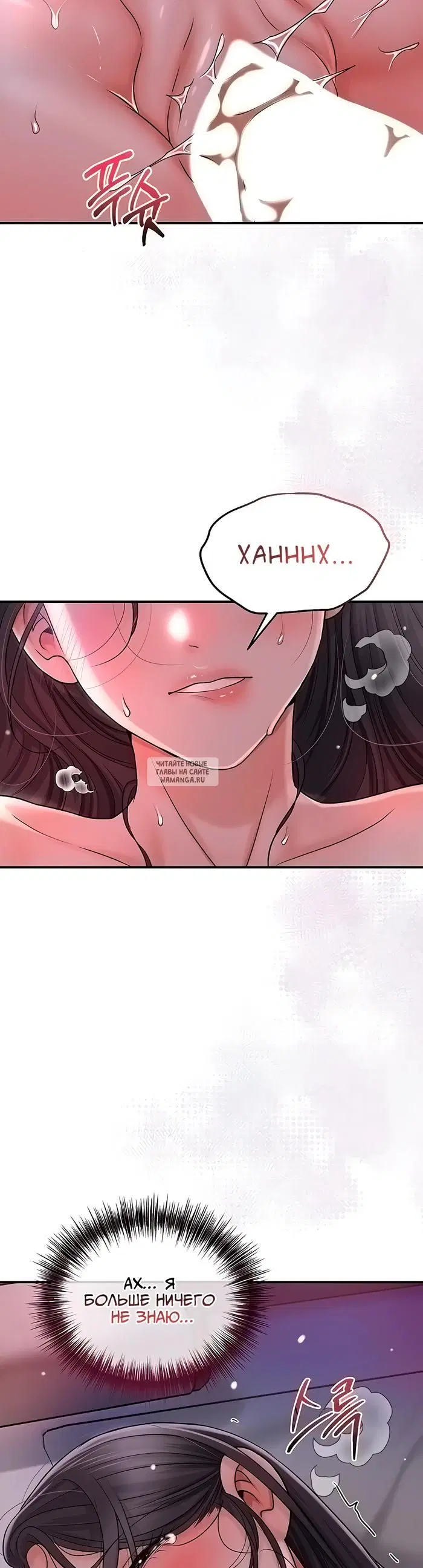 Page 53.000