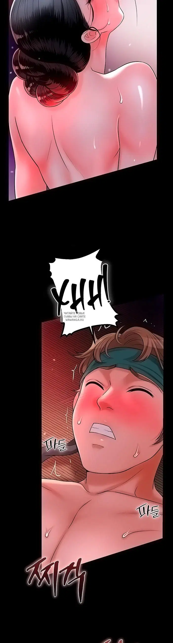 Page 53.000