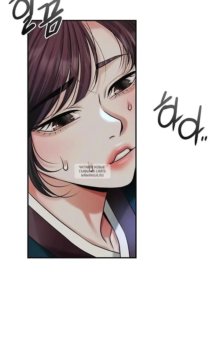 Page 53.000