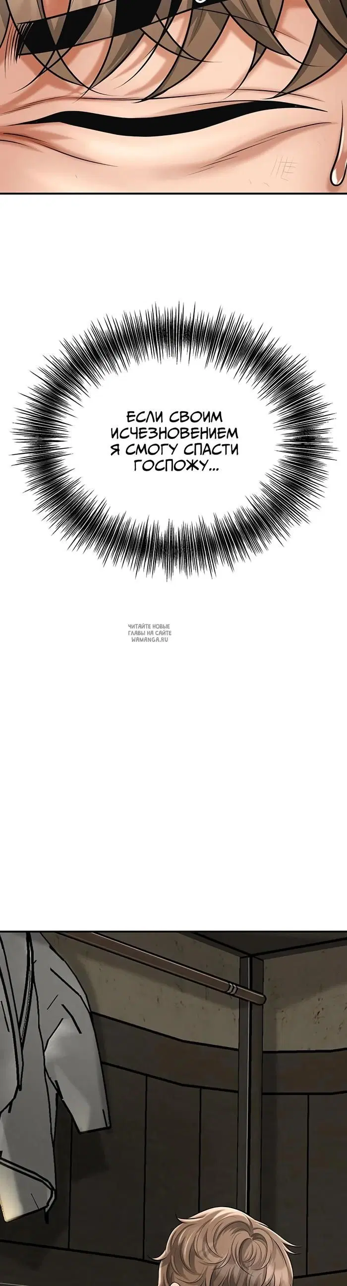 Page 65.000