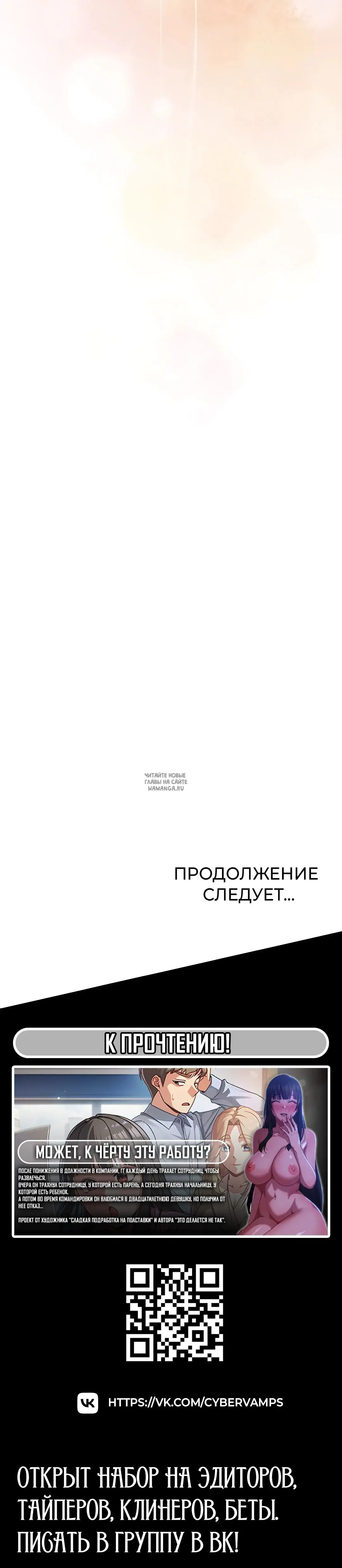 Page 65.000