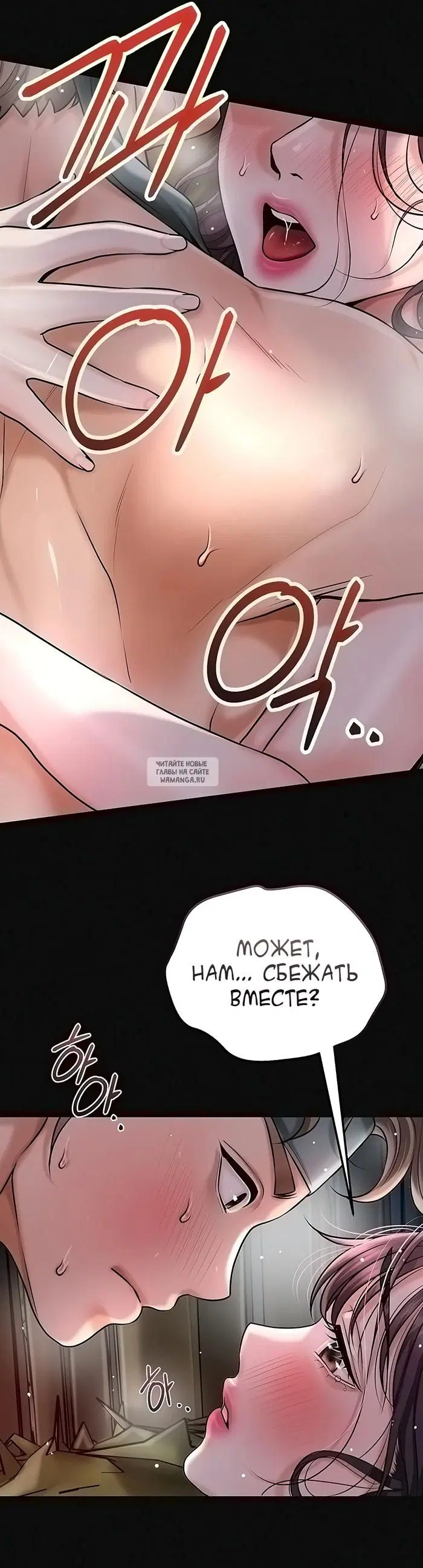 Page 68.000