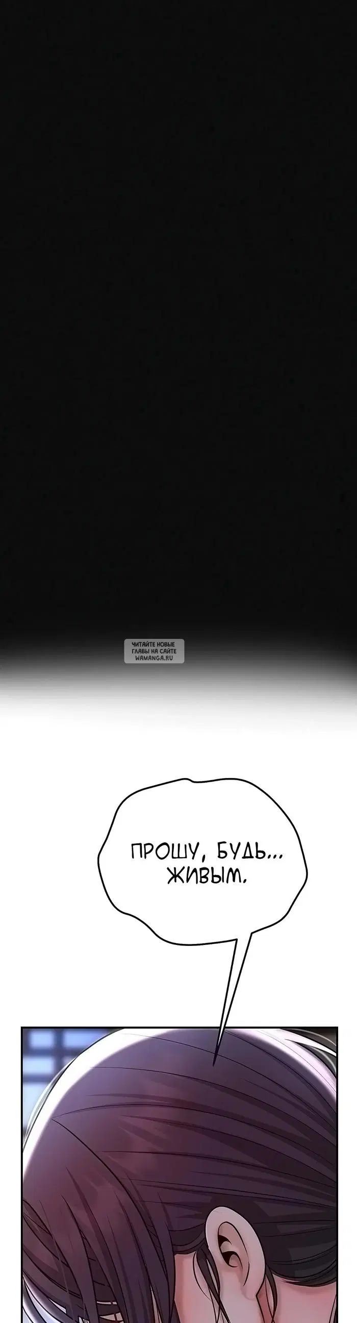 Page 69.000
