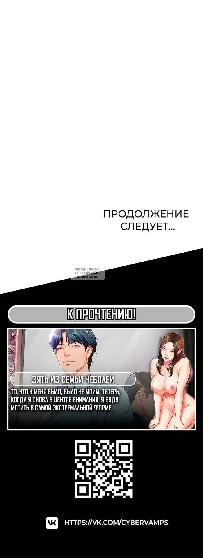 Page 60.000