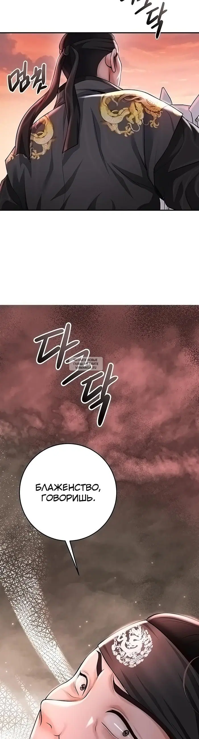Page 60.000