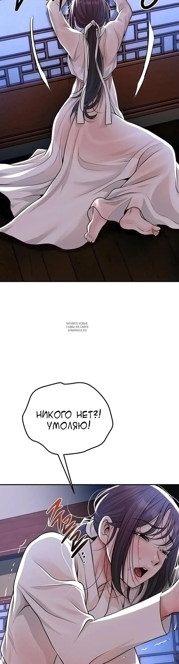 Page 60.000