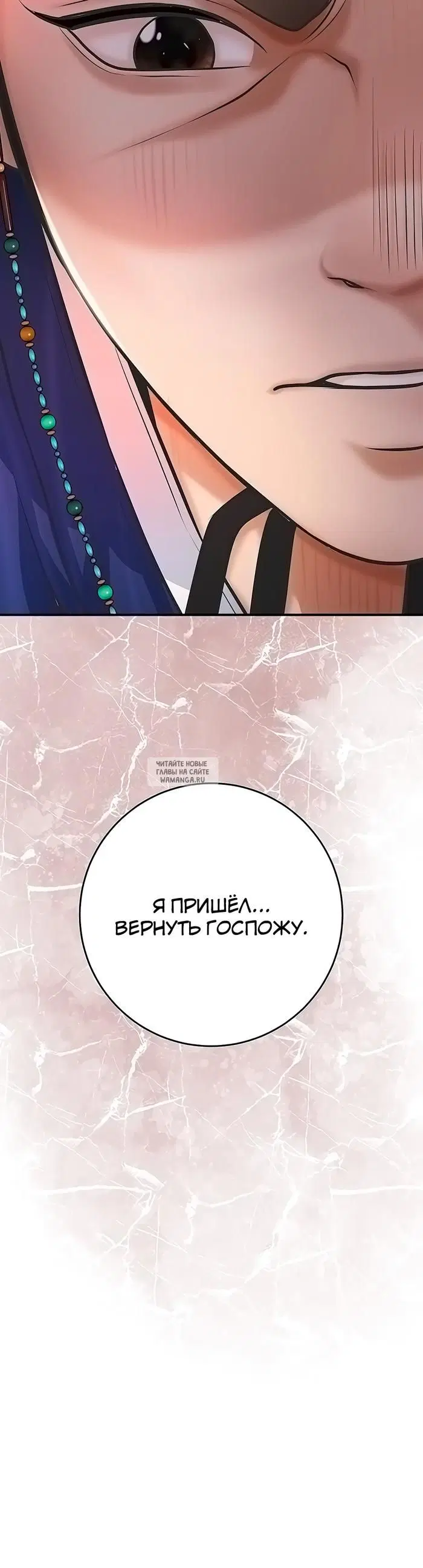 Page 60.000