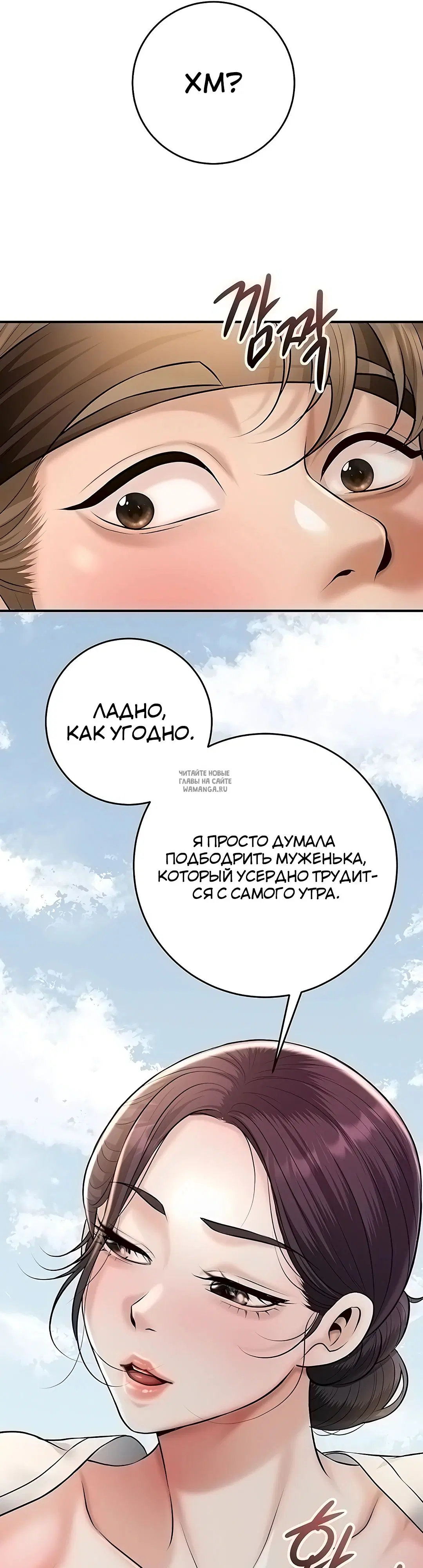 Page 60.000