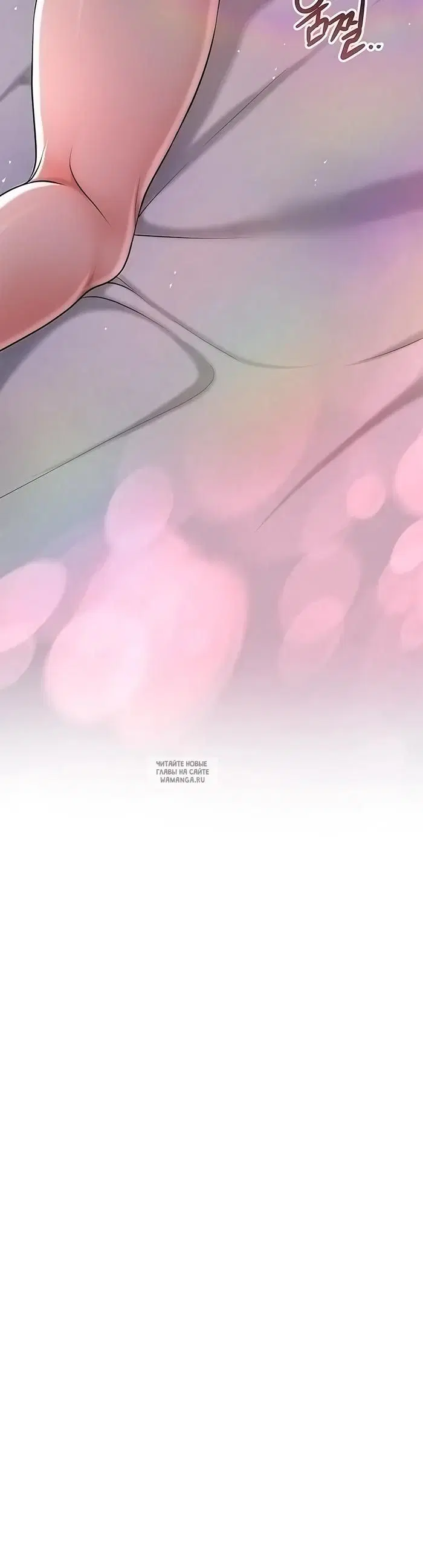 Page 61.000