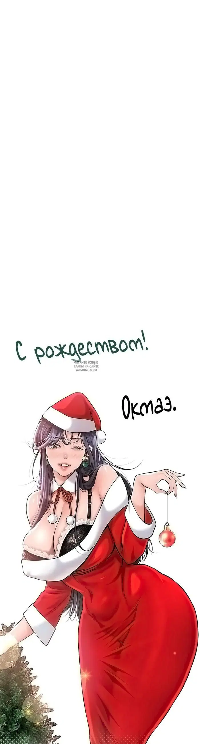 Page 61.000