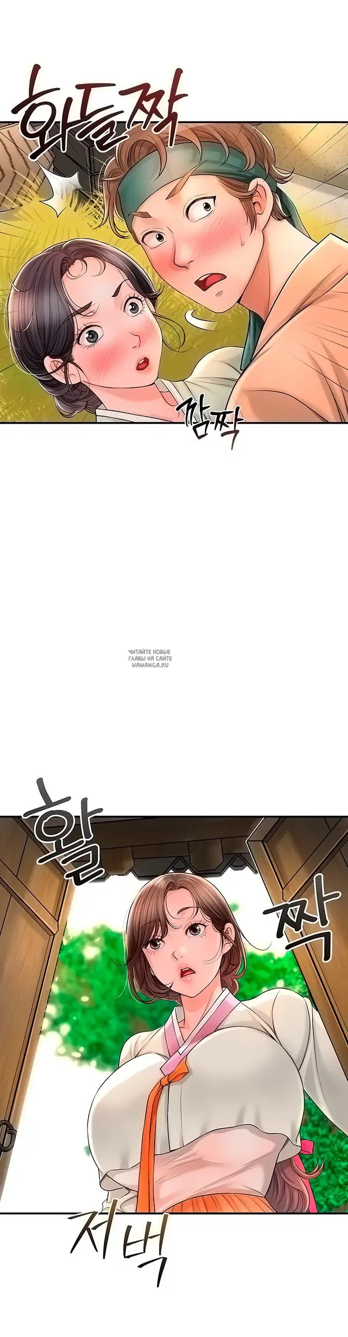 Page 6.000