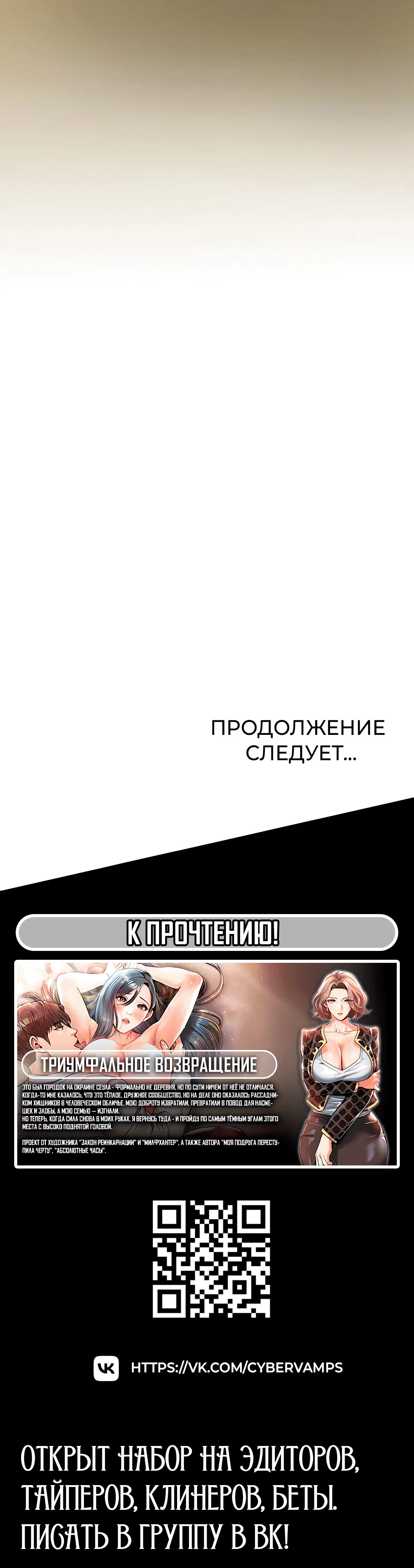 Page 6.001
