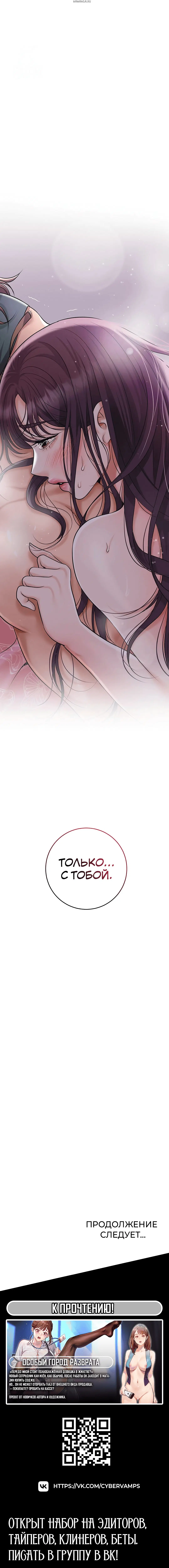 Page 6.001