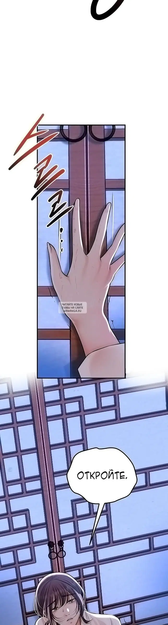 Page 62.000