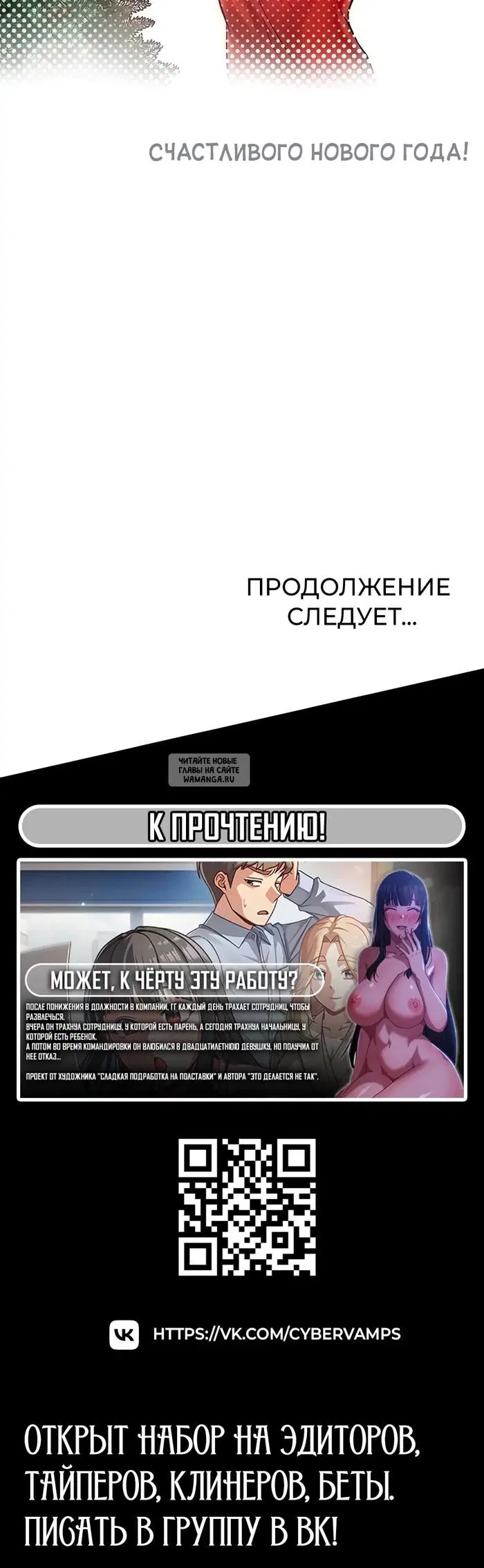Page 62.000