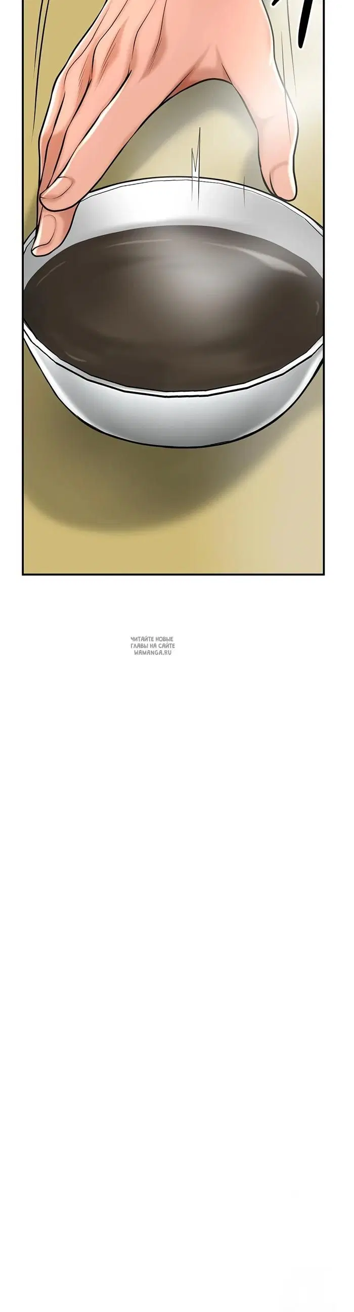 Page 63.000