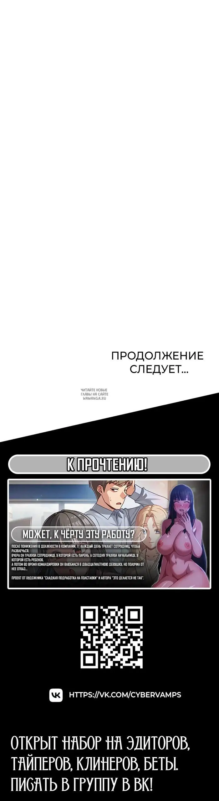Page 63.000