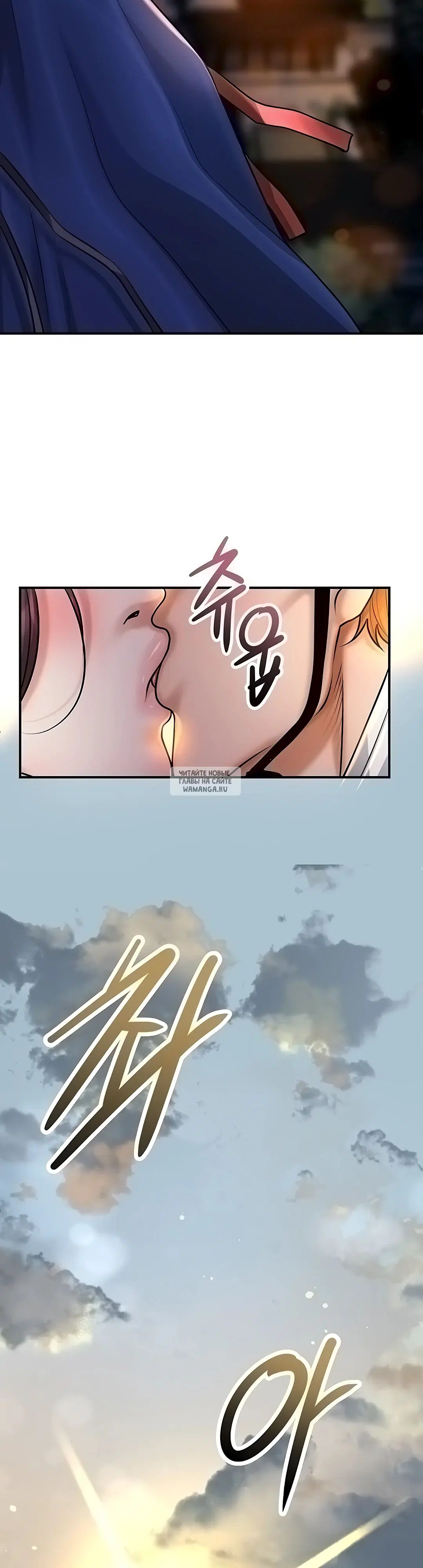 Page 63.000