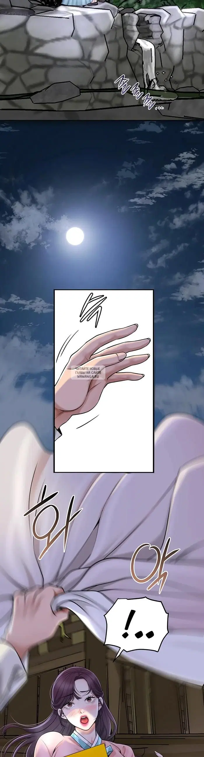 Page 8.000