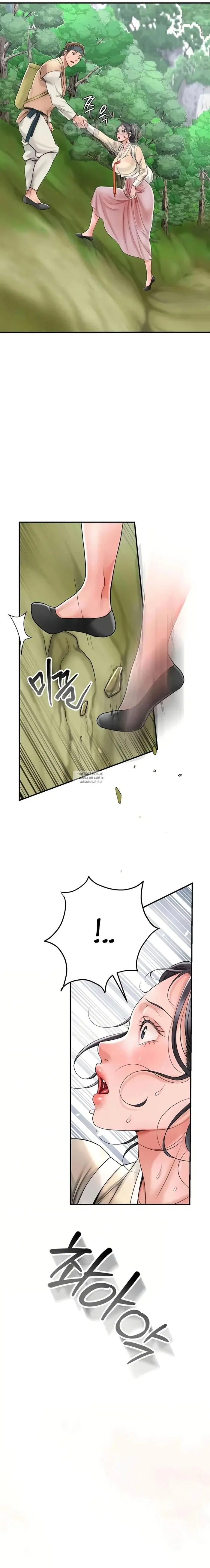 Page 9.000