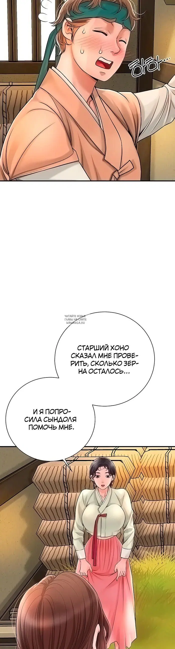 Page 9.000