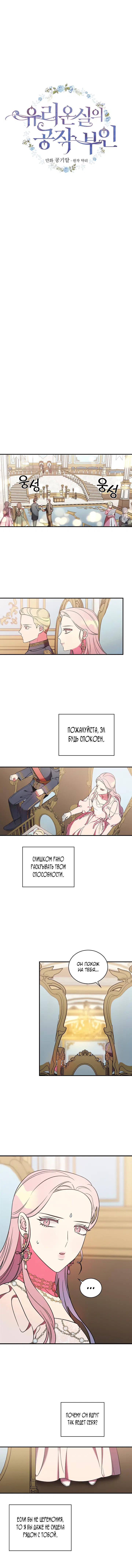 Page 1.001
