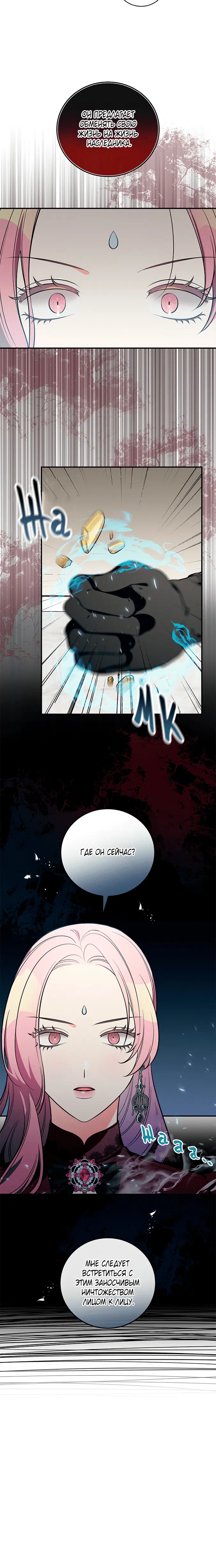 Page 1.001
