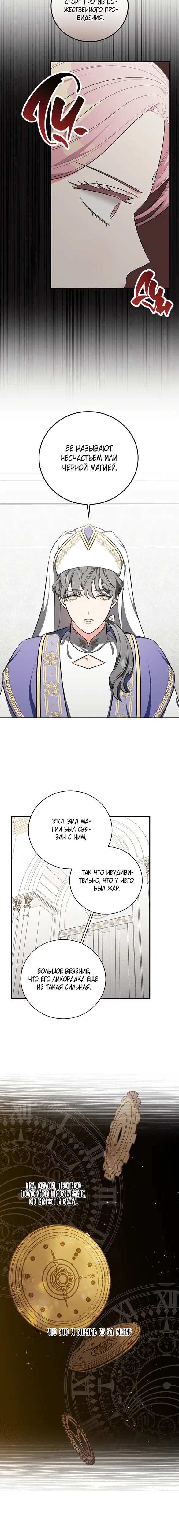 Page 1.001