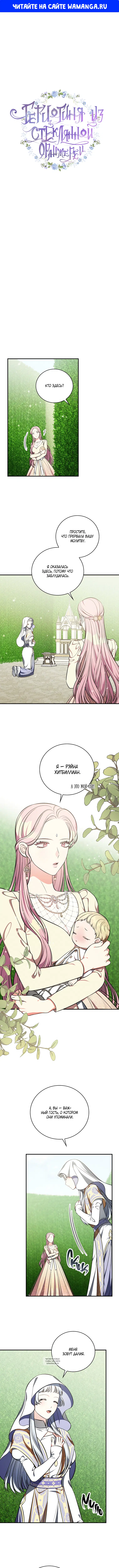 Page 1.000