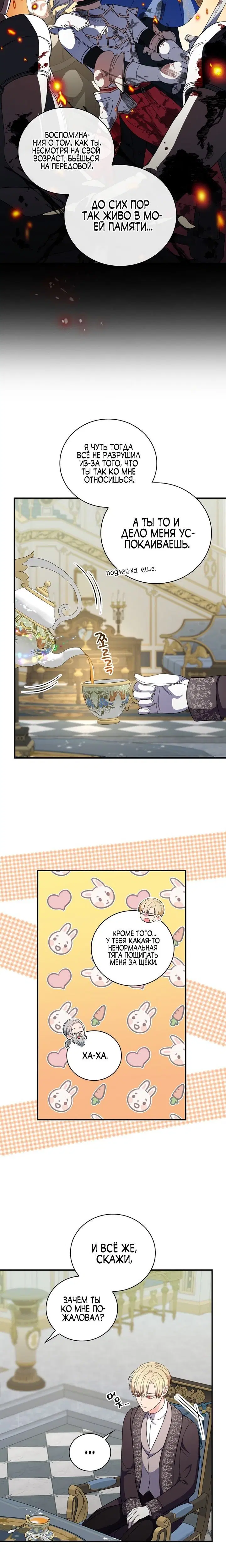 Page 1.001
