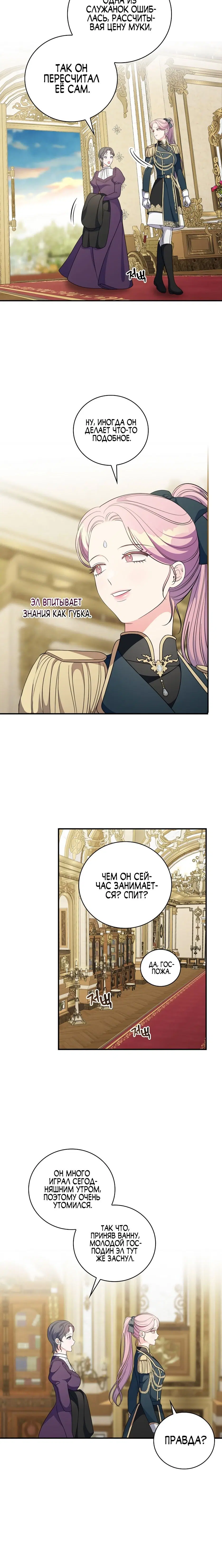 Page 1.001