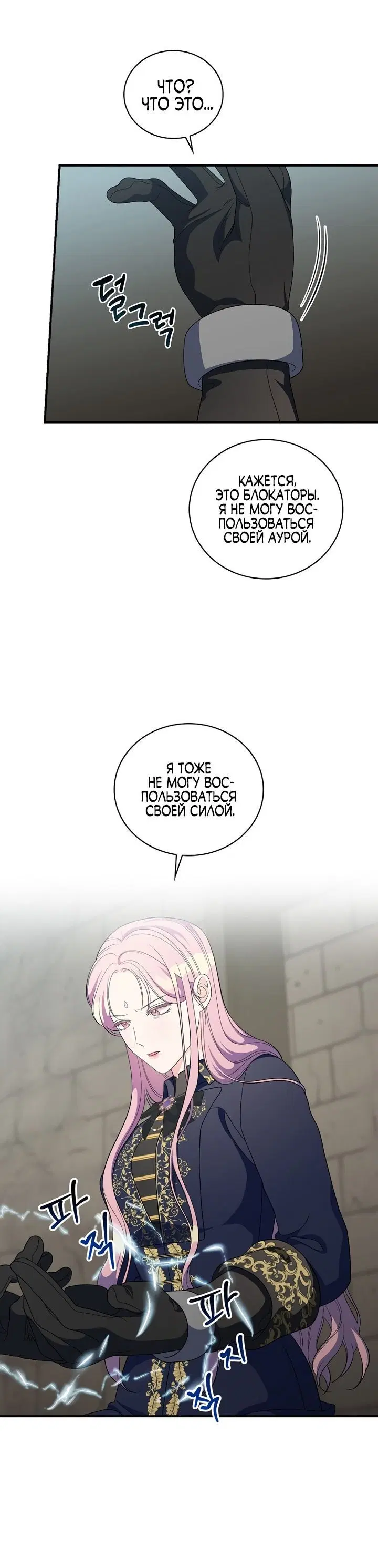 Page 1.001