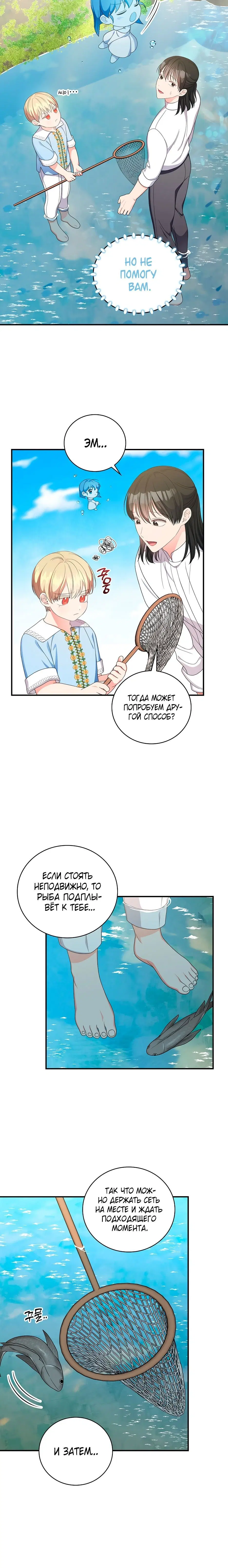 Page 1.001