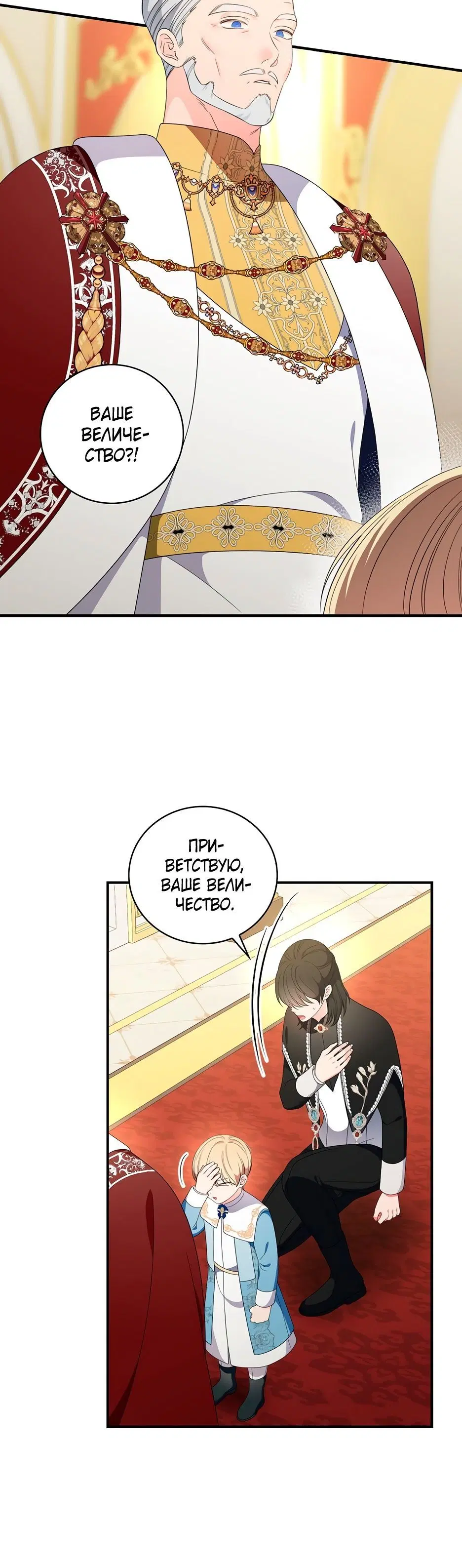 Page 1.001