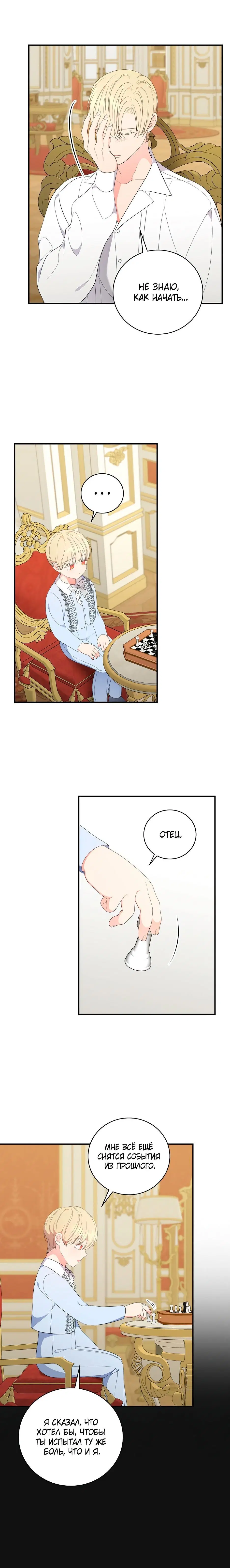 Page 1.001