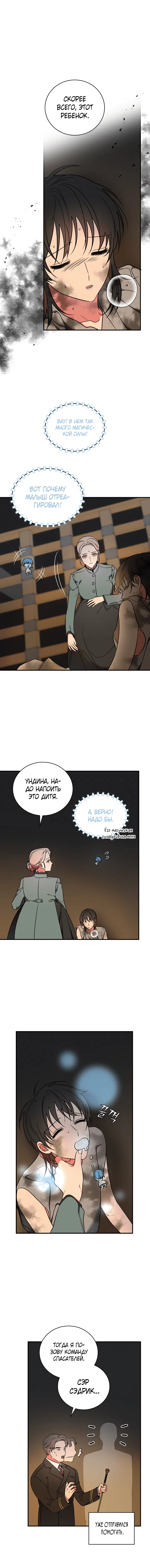 Page 2.001
