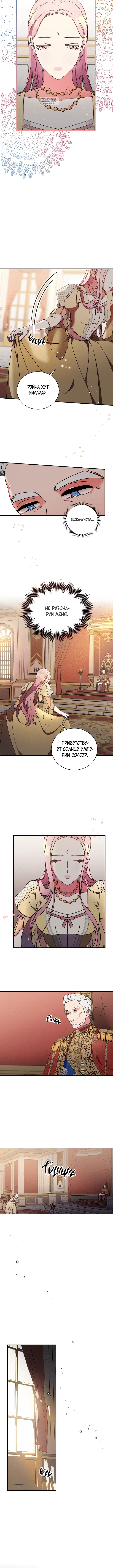 Page 2.001