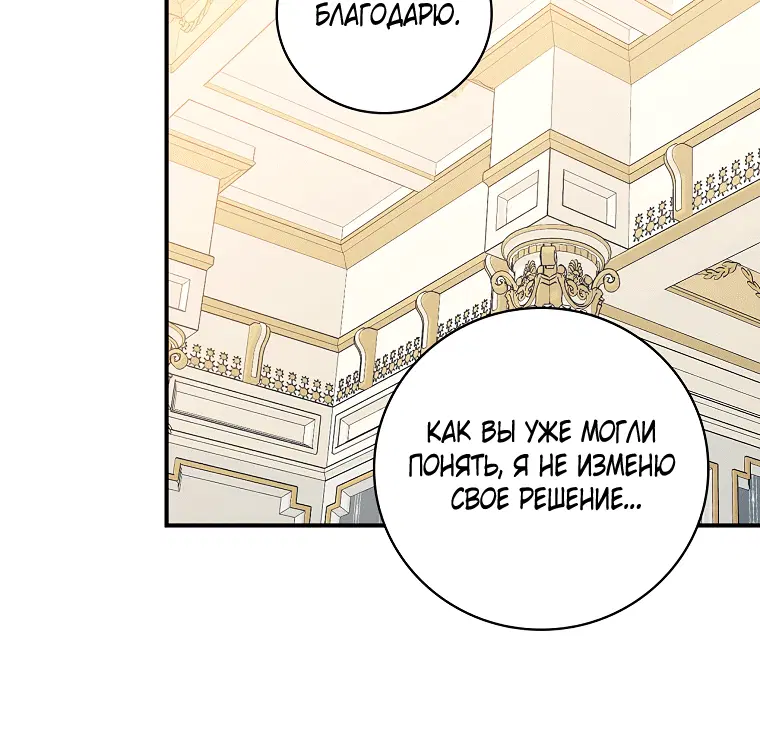 Page 2.002