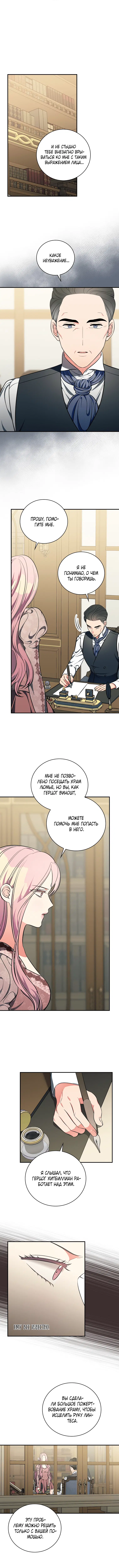 Page 2.001