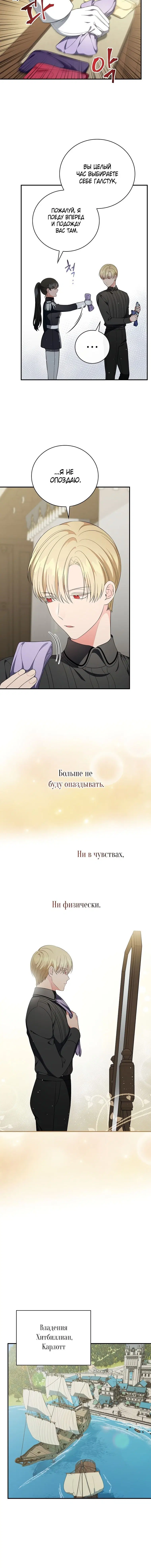 Page 2.001