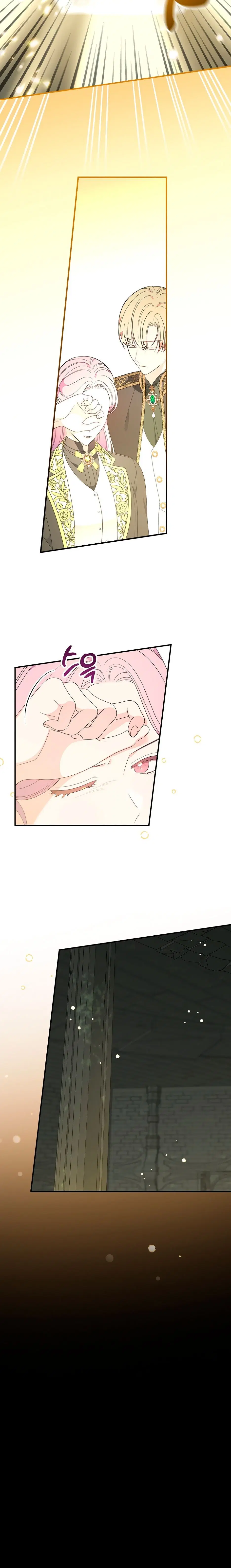 Page 2.001