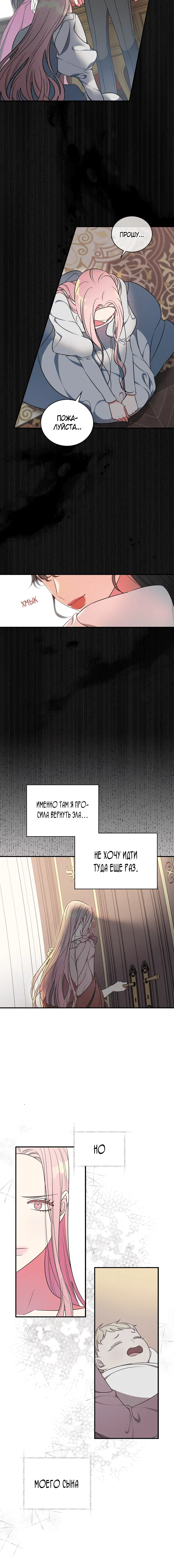 Page 3.001