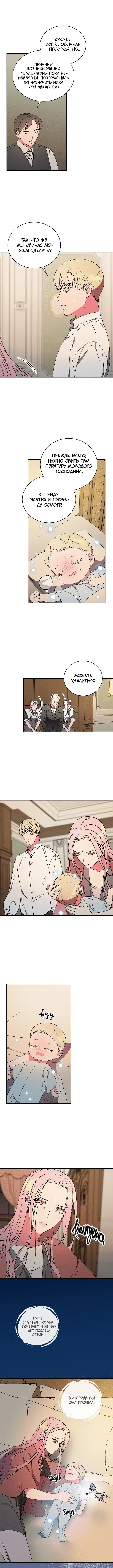 Page 3.000