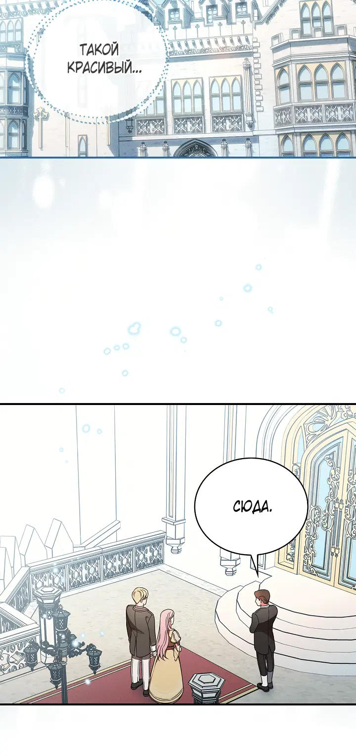 Page 3.002