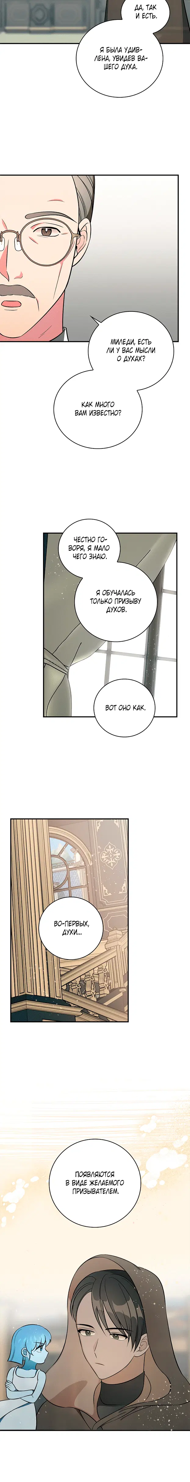 Page 3.001